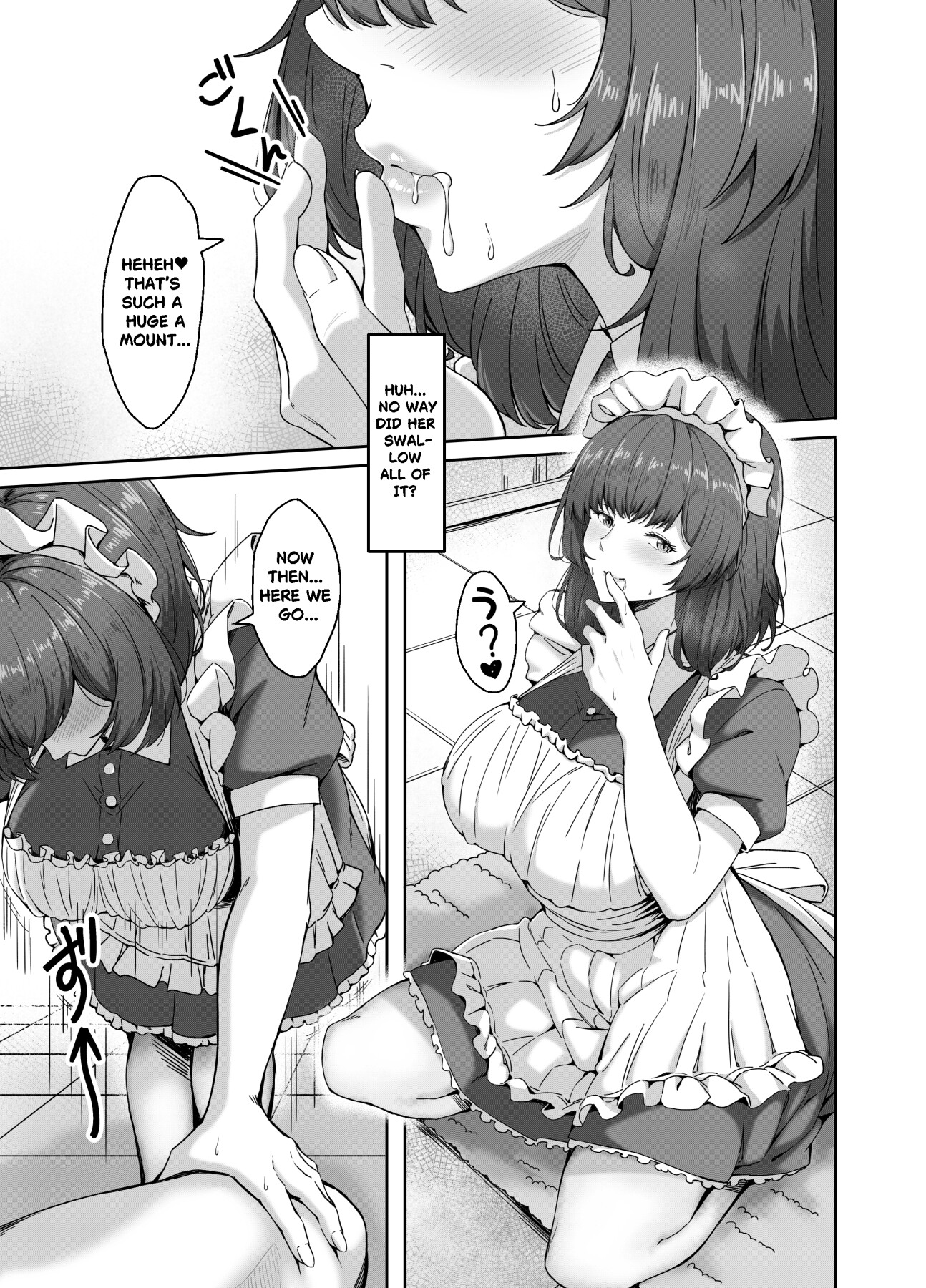 Hentai Manga Comic-MASTER ONLY A SPECIAL EXTRA-Read-8